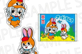 クッピーラムネ×IDOLiSH7 ダイカットステッカーセット クッピー&四葉環
 
2025年12月下旬発売