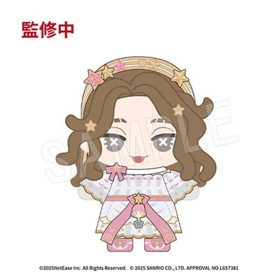 第五人格×サンリオ ぬいとおでかけ 心理学者×リトルツインスターズ(ララ)
 
2026年01月発売