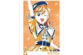 ラブライブ!スーパースター!! 描き下ろし 澁谷かのん スーパースター!!ver. Ani-Art A3マット加工ポスター
 
2026年1月27日発売
で取扱中 (アニメイト)