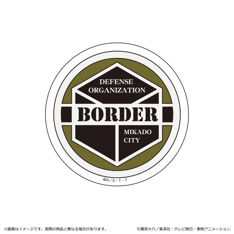 ワールドトリガー  第3 弾 ステッカー/ボーダーエンブレム
 
2025年11月下旬発売