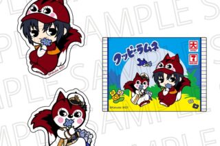 クッピーラムネ×IDOLiSH7 ダイカットステッカーセット ラム&和泉一織
 
2025年12月下旬発売