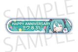 プロセカ HAPPY BIRTHDAY/HAPPY ANNIVERSARY2024-2025 称号バッジ 初音ミク
 
2025年11月下旬発売