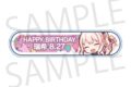 プロセカ HAPPY BIRTHDAY/HAPPY ANNIVERSARY2024-2025 称号バッジ 暁山 瑞希
 
2025年11月下旬発売
