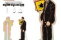 サカモトデイズ どこスタ(オーロラver.)<第2弾>/豹 
2025年10月下旬発売
