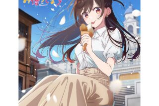 彼女、お借りします (かのかり) マウスパッド 第2弾【水原千鶴】
 
2023年11月発売