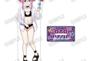 ぼっち・ざ・ろっく! 描き下ろしBIGアクリルスタンド
 
2025年12月発売
で取扱中 (アニメイト)