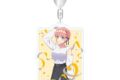 五等分の花嫁* アクリルキーホルダー 中野一花
 
2025年12月下旬発売
で取扱中 (アニメイト)