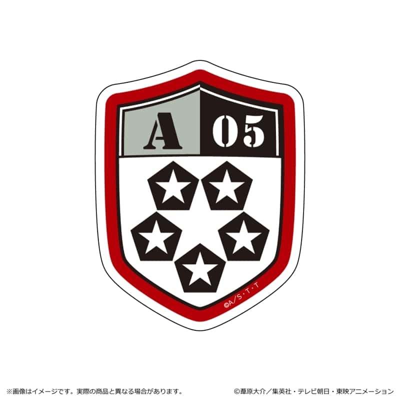 ワールドトリガー  第3 弾 ステッカー/嵐山隊エンブレム
 
2025年11月下旬発売
