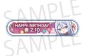 プロセカ HAPPY BIRTHDAY/HAPPY ANNIVERSARY2024-2025 称号バッジ 宵崎 奏
 
2025年11月下旬発売