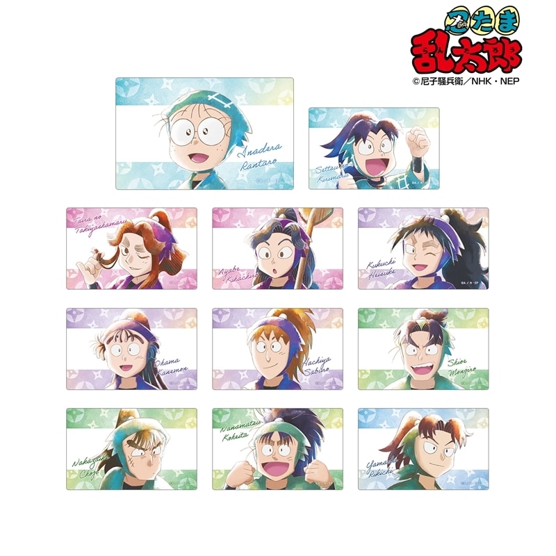 忍たま乱太郎 トレーディング Ani-Art aqua label カードステッカー ver.A【再販】
 
2025年11月27日発売