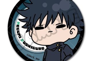 呪術廻戦 レザーバッジ (丸形) M-TB(伏黒恵)
 
2025年10月下旬発売