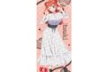 五等分の花嫁* 等身大タペストリー 中野五月
 
2025年12月下旬発売
で取扱中 (アニメイト)