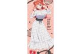 五等分の花嫁* 等身大タペストリー 中野五月
 
2025年12月下旬発売
で取扱中 (アニメイト)
