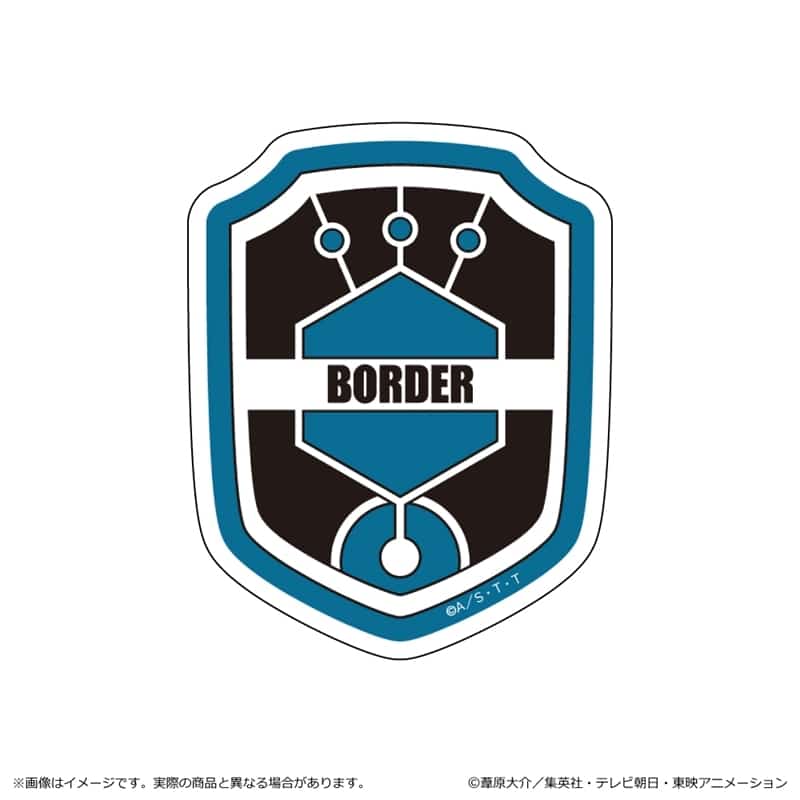 ワールドトリガー  第3 弾 ステッカー/玉狛支部エンブレム(迅)
 
2025年11月下旬発売
で取扱中 (アニメイト)
