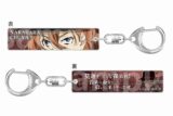 文豪ストレイドッグス (文スト) 目ヂカラアクリルキーホルダー 中原中也
 
2024年10月発売
で取扱中