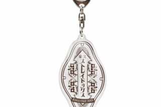 文豪ストレイドッグス (文スト) アクリルキーホルダー 喫茶文豪
 
2024年10月発売