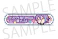 プロセカ HAPPY BIRTHDAY/HAPPY ANNIVERSARY2024-2025 称号バッジ 神代 類
 
2025年11月下旬発売