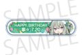 プロセカ HAPPY BIRTHDAY/HAPPY ANNIVERSARY2024-2025 称号バッジ 草薙 寧々
 
2025年11月下旬発売