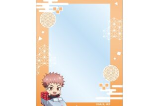 呪術廻戦 虎杖悠仁 ちびキャラ アトラクションver. B8硬質ケース
 
2025年11月7日発売
で取扱中