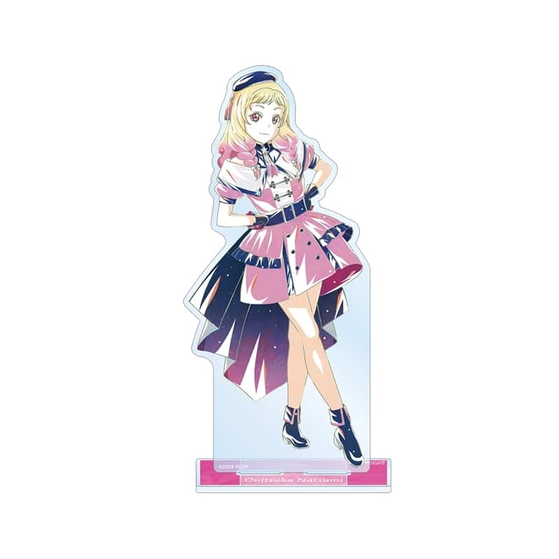 ラブライブ!スーパースター!! 描き下ろし 鬼塚夏美 スーパースター!!ver. Ani-Art BIGアクリルスタンド
 
2026年1月27日発売
で取扱中 (アニメイト)
