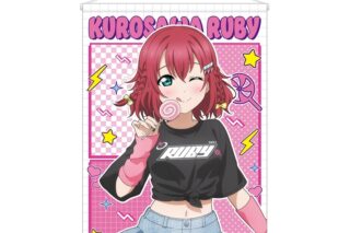 ラブライブ!サンシャイン!! arti-mate B2タペストリー 黒澤ルビィ 描き下ろし Y2Kファッションver.[アニメイト限定]
 
2026年1月16日発売