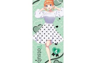 五等分の花嫁* 等身大タペストリー 中野四葉
 
2025年12月下旬発売
で取扱中 (アニメイト)