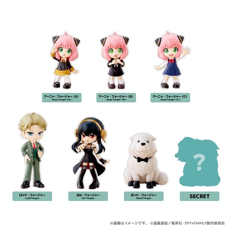 【トレーディングフィギュア】PalVerse スパイファミリー
 
2026年2月27日発売
 (アニメイト)