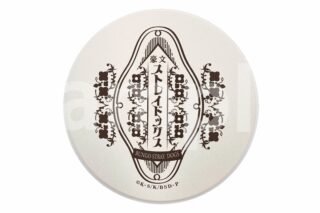 文豪ストレイドッグス (文スト) 吸水コースター 喫茶文豪
 
2024年10月発売