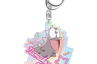 真・侍伝 YAIBA スタイルアップシリーズ オーロラアクリルキーホルダー ナマコ男【再販】
 
2025年11月下旬発売