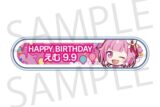 プロセカ HAPPY BIRTHDAY/HAPPY ANNIVERSARY2024-2025 称号バッジ 鳳 えむ
 
2025年11月下旬発売