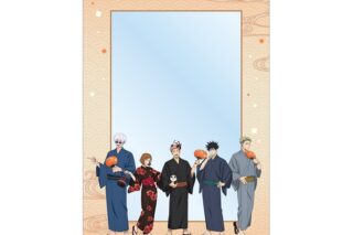 呪術廻戦 描き下ろし 集合 浴衣ver. B8硬質ケース
 
2025年11月7日発売