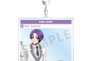 TVアニメ『ブルーロック』 描き下ろし 御影 玲王 モーニングルーティンver. SNS風BIGアクリルキーホルダー【再販】
 
2025年12月7日発売
で取扱中