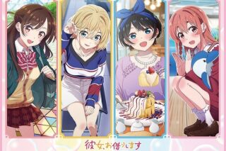 彼女、お借りします (かのかり) TCG万能プレイマット 集合Ver.2
 
2023年11月25日発売 彼女、お借りします (かのかり) TCG万能プレイマット 集合Ver.2
 
2023年11月25日発売