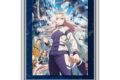 ウマ娘 シンデレラグレイ ホログラムアート/A
 
2025年11月中旬発売
 【アニメイト】