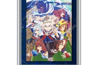ウマ娘 シンデレラグレイ ホログラムアート/B
 
2025年11月中旬発売