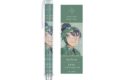 忍たま乱太郎 食満留三郎 Ani-Art 第2弾 ボールペン【再販】
 
2025年11月27日発売