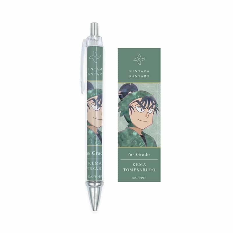 忍たま乱太郎 食満留三郎 Ani-Art 第2弾 ボールペン【再販】
 
2025年11月27日発売