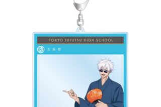 呪術廻戦 描き下ろし 五条 悟 浴衣ver. BIGアクリルキーホルダー
 
2025年11月7日発売