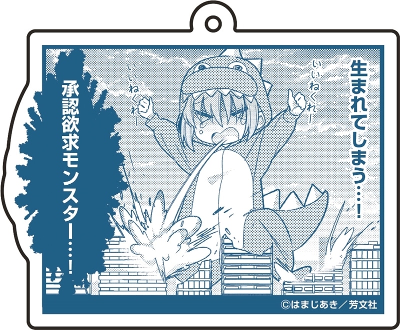 ぼっち・ざ・ろっく! 名場面アクリルキーホルダーvol.2 ①【再販】
 
2025年12月発売
で取扱中 (アニメイト)