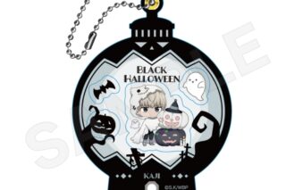ウィンドブレイカー (ウィンブレ) シャカっと開くキー ブラックハロウィンver. 梶蓮
 
2025年10月発売