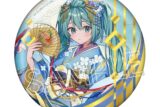 初音ミク 百鬼夜行 ～麗宴～ 箔押しBIG缶バッジ B 人魚(にんぎょ)
 
2025年11月下旬発売