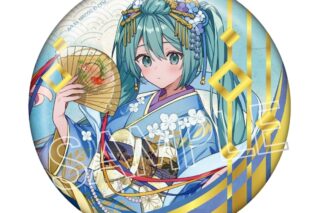 初音ミク 百鬼夜行 ～麗宴～ 箔押しBIG缶バッジ B 人魚(にんぎょ)
 
2025年11月下旬発売