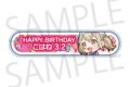プロセカ HAPPY BIRTHDAY/HAPPY ANNIVERSARY2024-2025 称号バッジ 小豆沢 こはね
 
2025年11月下旬発売
