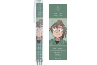 忍たま乱太郎 善法寺伊作 Ani-Art 第2弾 ボールペン【再販】
 
2025年11月27日発売