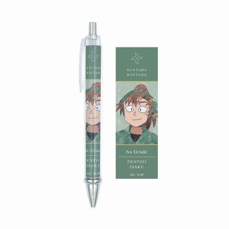 忍たま乱太郎 善法寺伊作 Ani-Art 第2弾 ボールペン【再販】
 
2025年11月27日発売