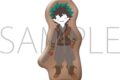 僕のヒーローアカデミア ピンズ/緑谷　出久　ゆるパレット
 
2025年11月14日発売
で取扱中