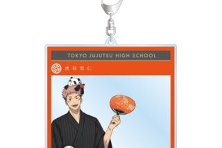 呪術廻戦 描き下ろし 虎杖悠仁 浴衣ver. BIGアクリルキーホルダー
 
2025年11月7日発売