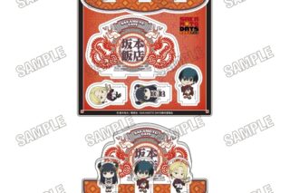 サカモトデイズ 描き起こしミニアクリルジオラマ【坂本飯店ver.】B 
2025年12月発売