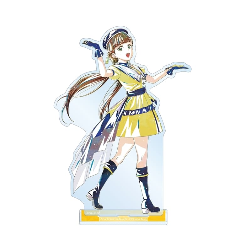 ラブライブ!スーパースター!! 描き下ろし 桜小路きな子 スーパースター!!ver. Ani-Art BIGアクリルスタンド
 
2026年1月27日発売
で取扱中 (アニメイト)