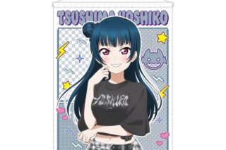 ラブライブ!サンシャイン!! arti-mate B2タペストリー 津島善子 描き下ろし Y2Kファッションver.[アニメイト限定]
 
2026年1月16日発売